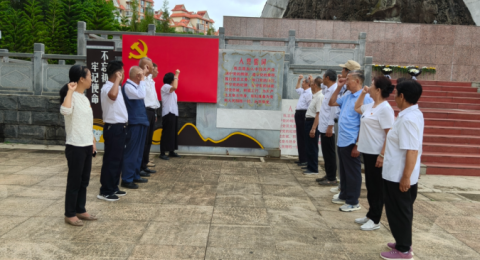 云南勐海县勐海镇景养社区：赓续红色血脉 重温入党初心