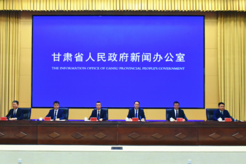 甘肃省金昌市：推动产业创新与科技创新深度融合 打造新型工业化示范区