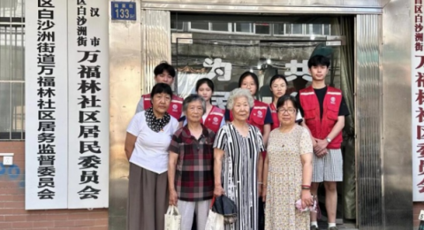 聆听老党员赤诚初心&mdash;&mdash;赓续红色金融使命温度