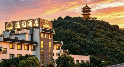 镜头激活新场景&nbsp;&nbsp;服务文旅走基层&mdash;&mdash;无锡旅游摄影分会走进逸园