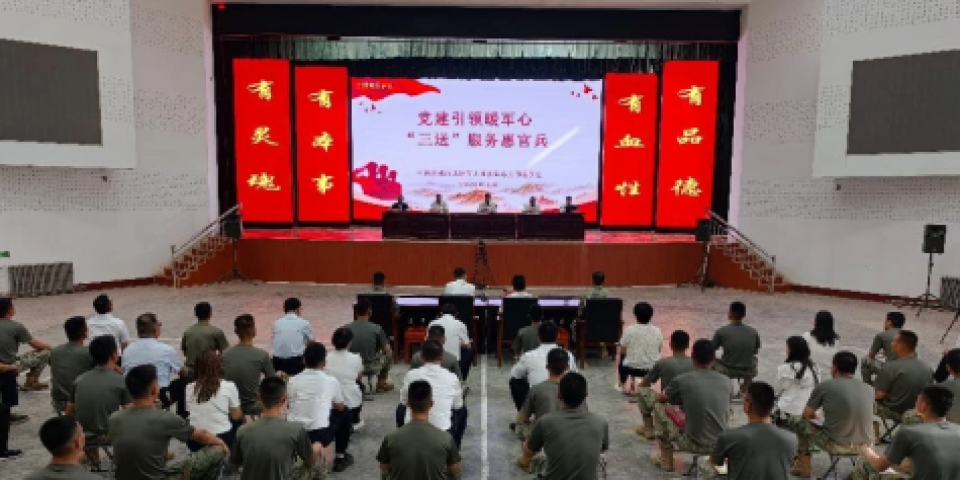 甘肃张掖市退役军人事务局进军营开展党建引领暖军心 &ldquo;三送&rdquo; 服务惠官兵主题党日活动