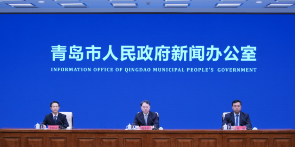 千帆竞发，青岛时间！2026第十八届青岛国际帆船周暨第三届中国（青岛）国际海洋体育大会即将燃情起航