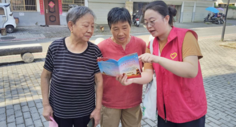 江西奉新罗山社区：普法宣传进小区 法治意识入民心