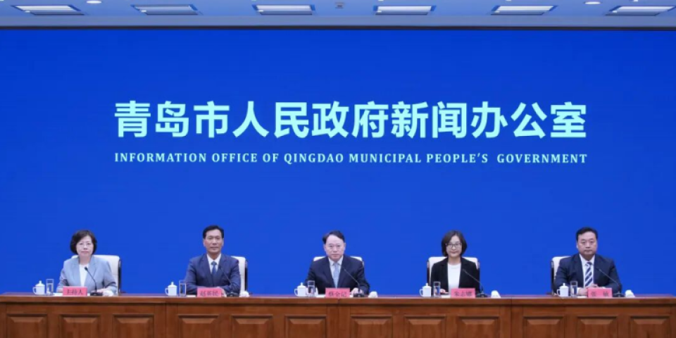 双赛齐落！青岛将首次同期举办两项世界级赛艇赛事
