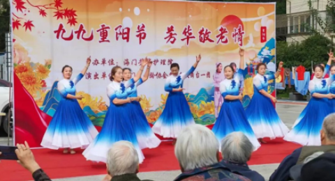 四川达州市翠屏街道专题传达学习市第六次党代会精神