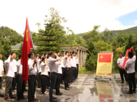 云南双江大文乡：凝聚红色力量 为乡村振兴“增色赋能”