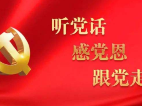 【请党放心 防疫有我】兰州市城关区草场街街道亚太社区——走下讲台上“疫”线 防控一线淬初心