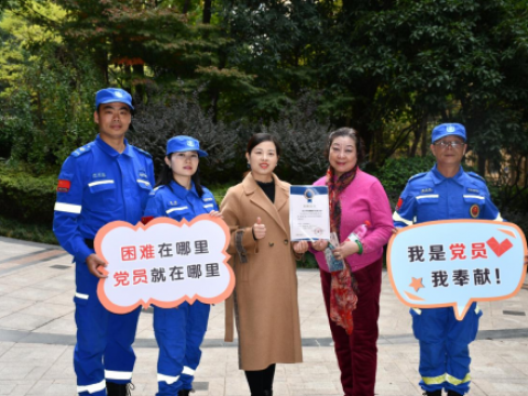 湖南长沙：望城区月亮岛街道桃花井社区爱心捐赠亮身份 流动党员党旗红