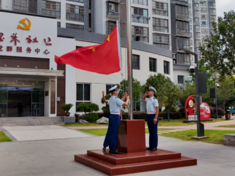 江苏淮安淮城街道恩来社区举行“永葆本色建家乡•强国强军当先锋”庆“八一”活动