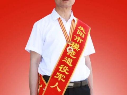 身残志坚 砥砺前行 在奉献大爱中尽显新时代退役军人本色 ——三级革命伤残退役军人张保华